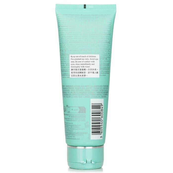 Biotherm Homme Aquapower Cleanser 125ml