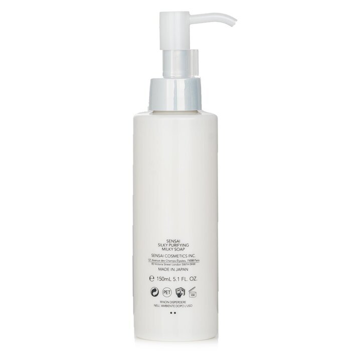 Kanebo Sensai Silky Purifying Milky Soap (New Packaging) 150ml