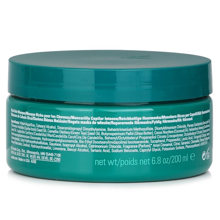 Aveda Botanical Repair Intensive Strengthening Masque - Rich 200ml