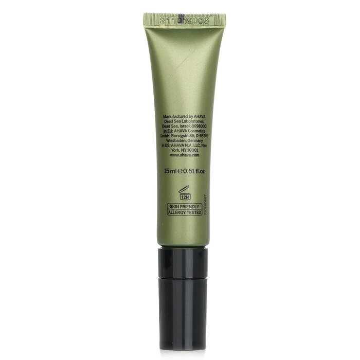 Ahava Safe Retinol Pretinol Eye Cream 15ml