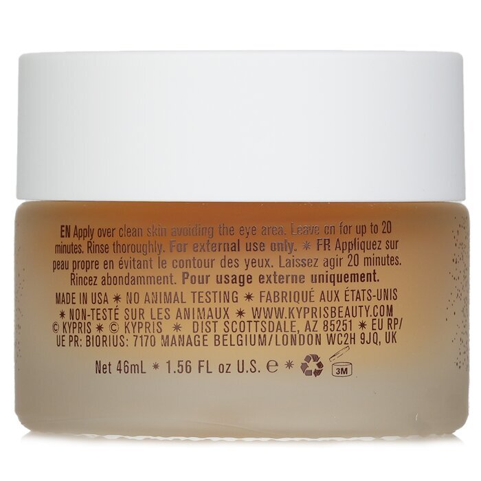 Kypris Glow Philtre Refining Mask For Illumination & Glow 46ml/1.56oz