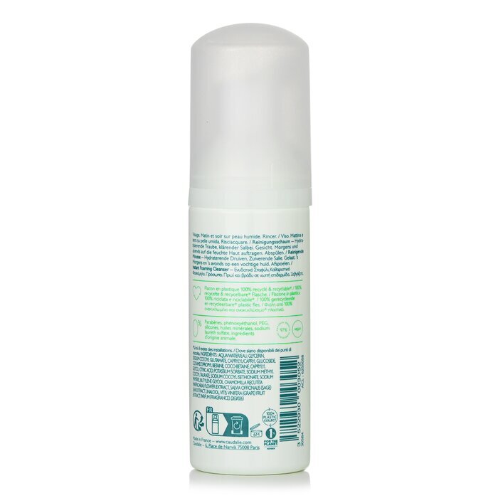 Caudalie Vinoclean Instant Foaming Cleanser (Travel Size) 50ml