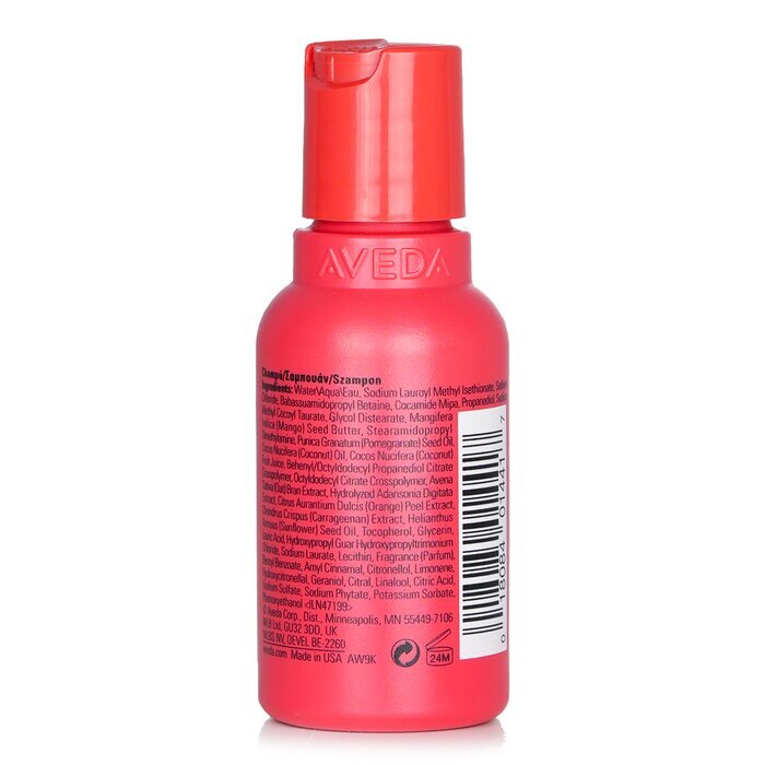 Aveda Nutriplenish Shampoo (Travel Size ) - # Deep Moisture 50ml/1.7oz