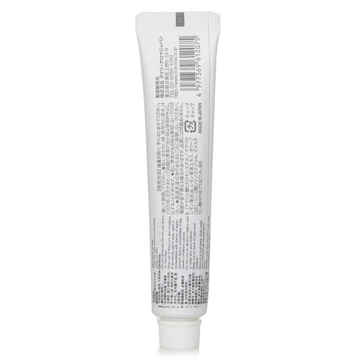 Daily Aroma Japan Setouchi Lemon Mini Hand Cream 20g