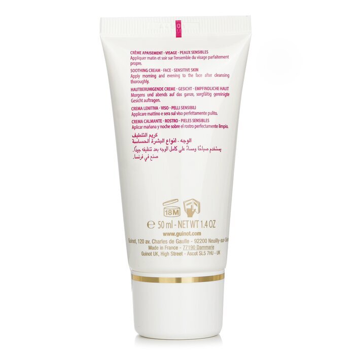 Guinot Hydra Sensitive Face Cream 50ml