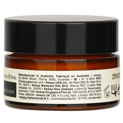 Aesop Parsley Seed Anti-Oxidant Eye Cream 10ml