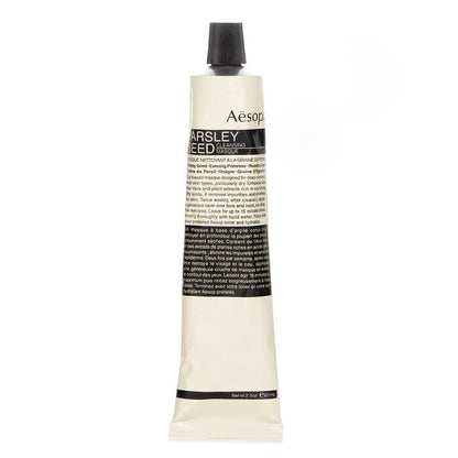 Aesop Parsley Seed Cleansing Masque (Tube) 60ml