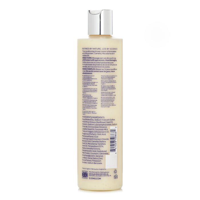Elemis Skin Nourishing Shower Cream 300ml