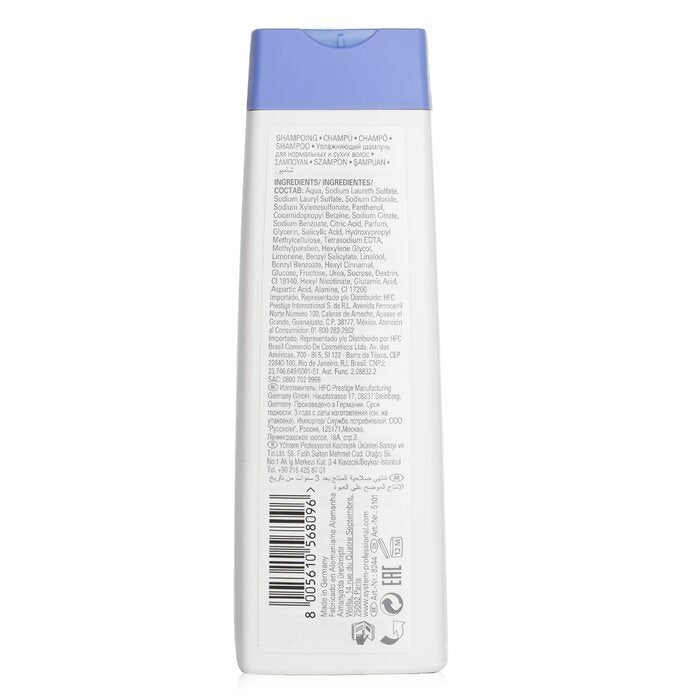 Wella SP Hydrate Shampoo (Effectively Moisturises Dry Hair) 250ml