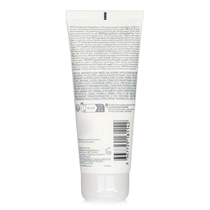 Biotherm Biomains Age Delaying Hand & Nail Treatment - Water Resistant 100ml