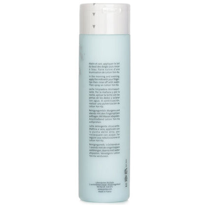 Yonka Essentials Cleansing Milk With Borneol - Face, Eyes & Lips 200ml