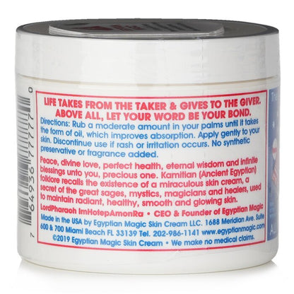 Egyptian Magic All Purpose Skin Cream 118ml