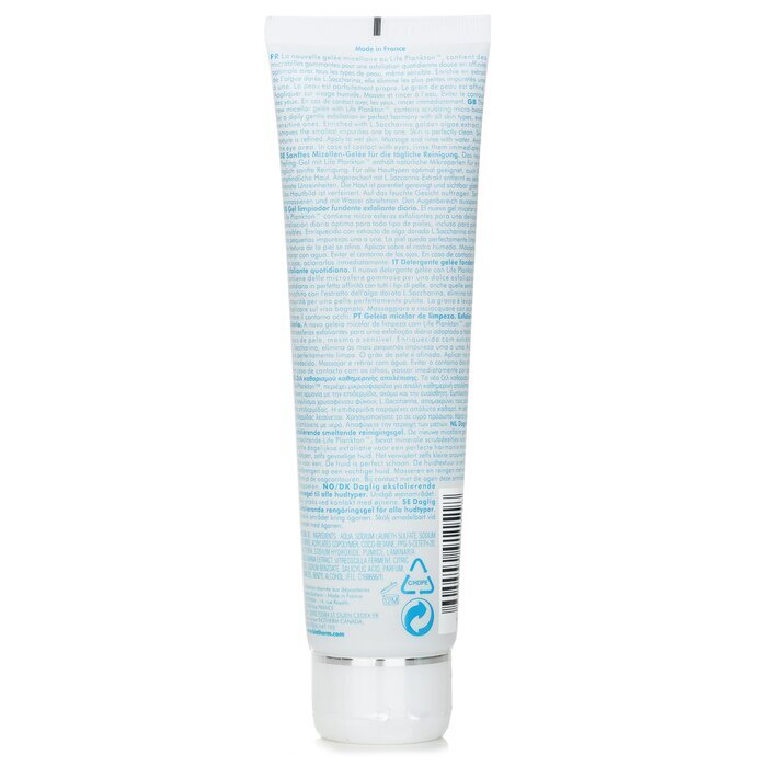 Biotherm Biosource Daily Exfoliating Cleansing Melting Gel 150ml