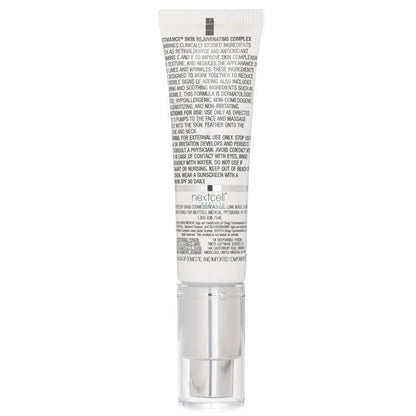 SUZANOBAGIMD Retivance Skin Rejuvenating Complex 30g