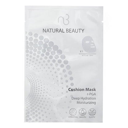 Natural Beauty r-PGA Deep Hydration Moisturizing Cushion Mask 6x 20ml