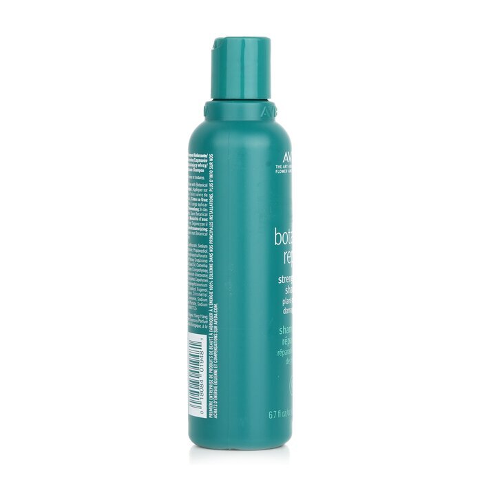 Aveda Botanical Repair Strengthening Shampoo 200ml