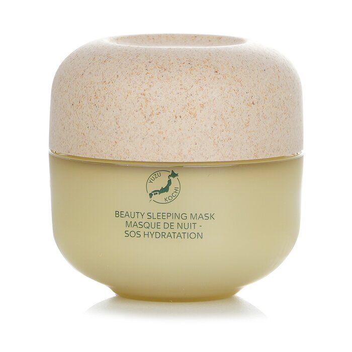 Shiseido Waso Yuzu-C Beauty Sleeping Mask 50ml