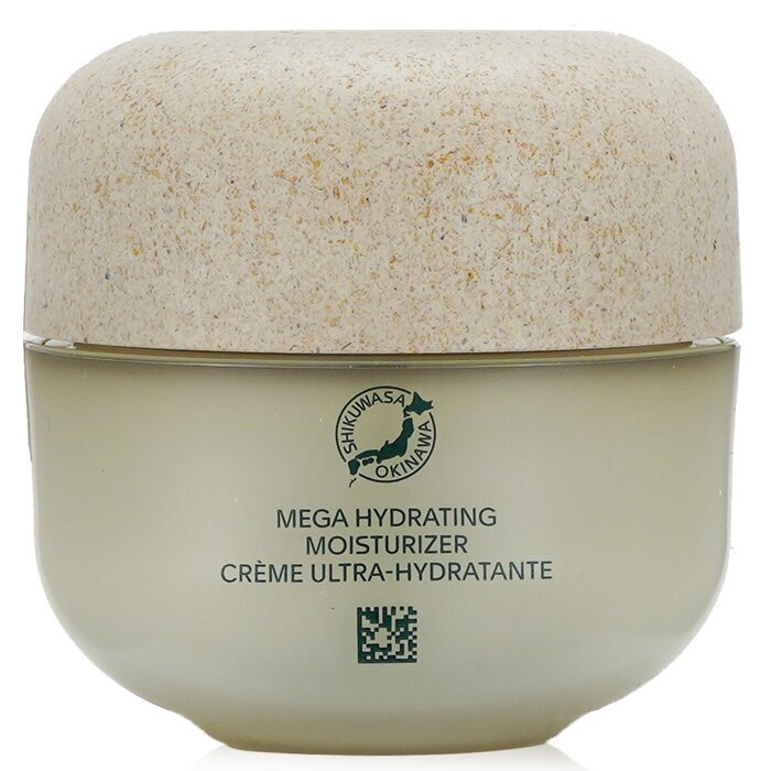 Shiseido Waso Shikulime Mega Hydrating Moisturizer 50ml