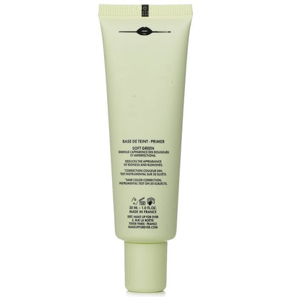 Make Up For Ever Step 1 Primer - Redness Corrector (Soothing Anti-Redness Base) 30ml