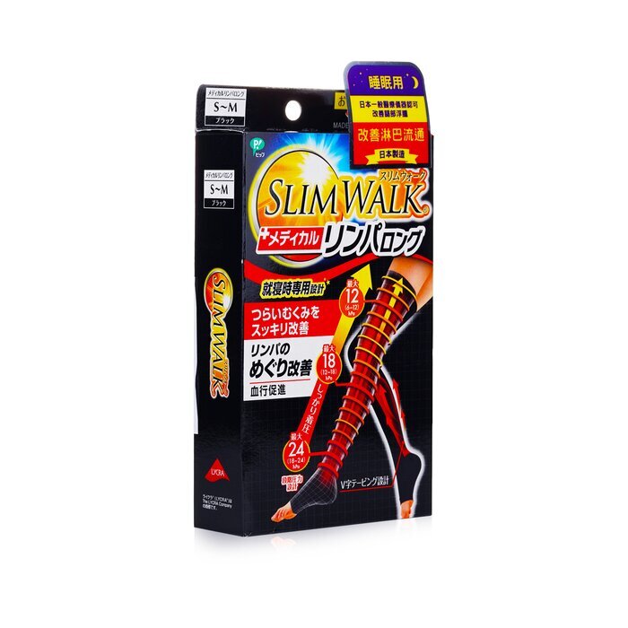SlimWalk Medical Lymphatic Compression Socks, Long Type -  Black (Size: S-M) 1pair