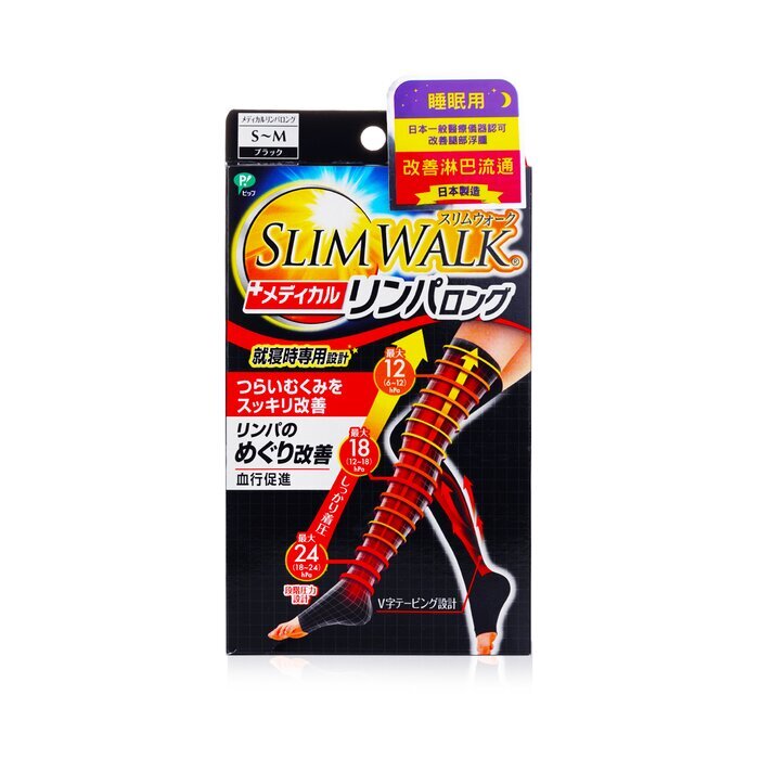 SlimWalk Medical Lymphatic Compression Socks, Long Type -  Black (Size: S-M) 1pair