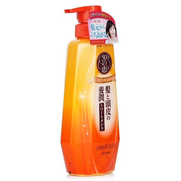 50 Megumi Aging Hair Care Conditioner 400ml