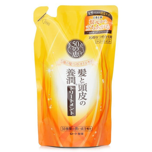 50 Megumi Aging Hair Care Conditioner Refill 330ml