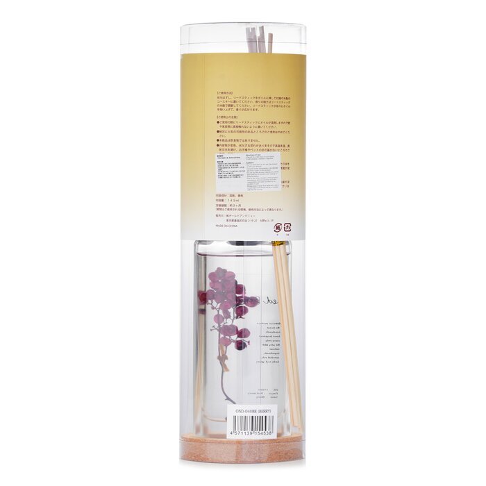 Botanica Home Fragrance Plante Diffuser - Red Berry 145ml