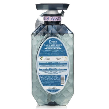 Moist Diane Perfect Beauty Extra Night Repair Shampoo 450ml/15.2oz