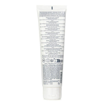 Thalgo Cold Cream Marine Nutri Comfort Pro Mask (Salon Size) 150ml