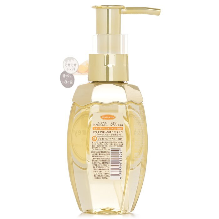 &honey Pixie Moist Silky Hair Oil 100ml